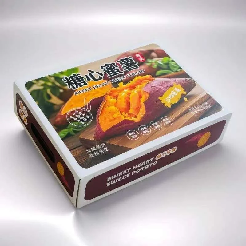 正宗糖心流油蜜薯新鲜超甜软糯可蒸煮可烤地瓜