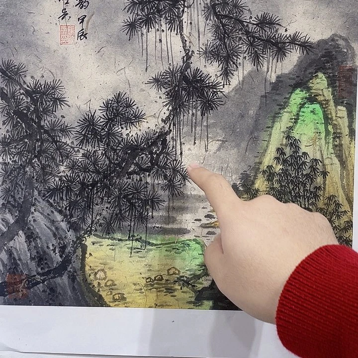 书法张照兵国画作品