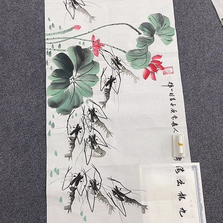 二百美术馆作品欣赏