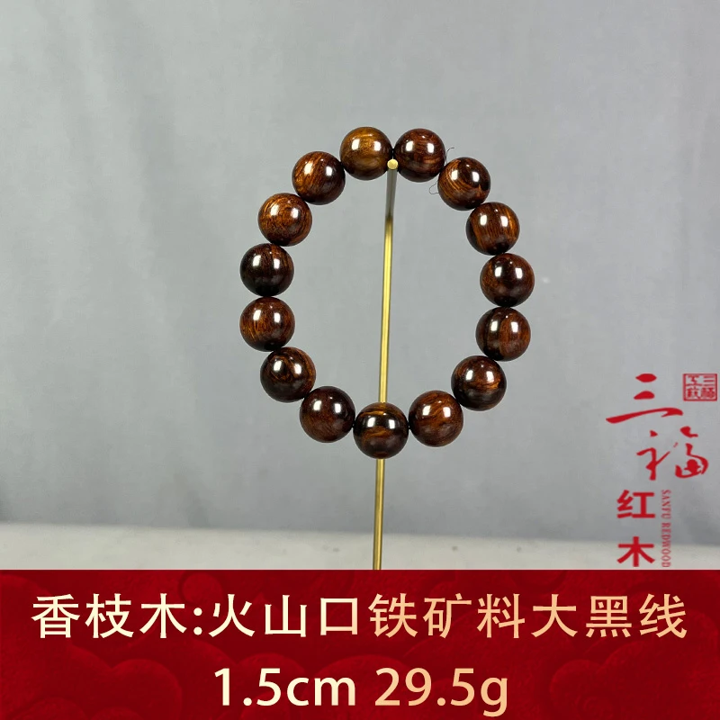 121782 火山口铁矿料大黑线 香枝木