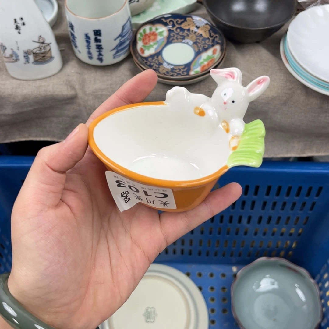 ****桃陶中古回流默认微瑕