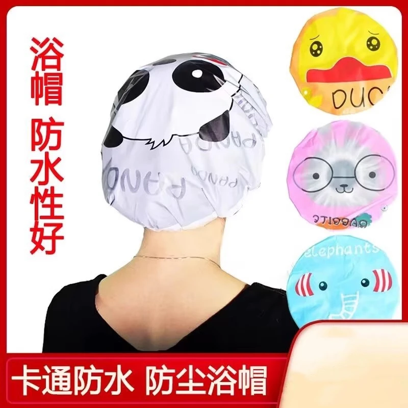 萌系可爱卡通洗澡浴帽 防油烟加厚防水浴帽 洗头发成人女士沐浴帽