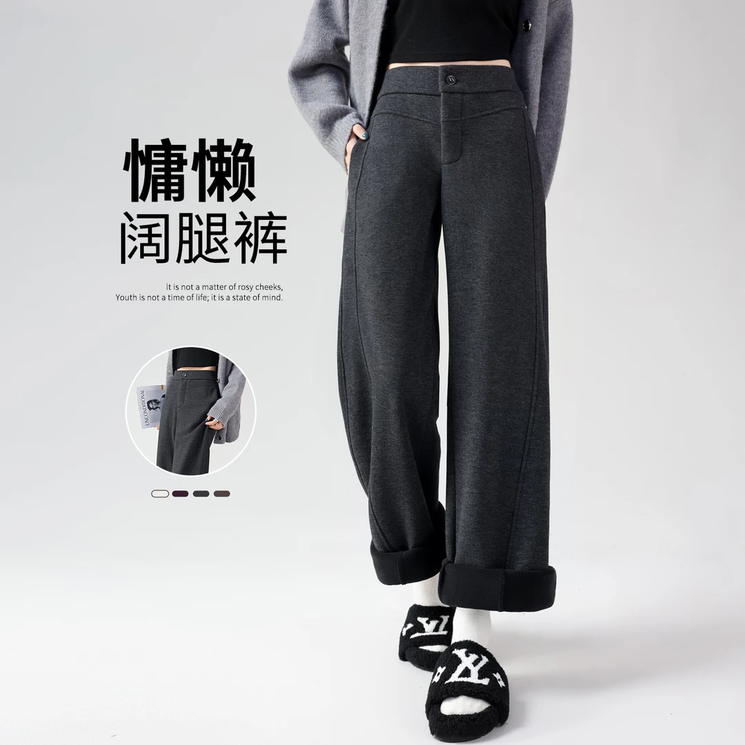 灰色毛呢阔腿裤女秋冬小个子宽松加绒百搭老钱风羊毛休闲弯刀裤子