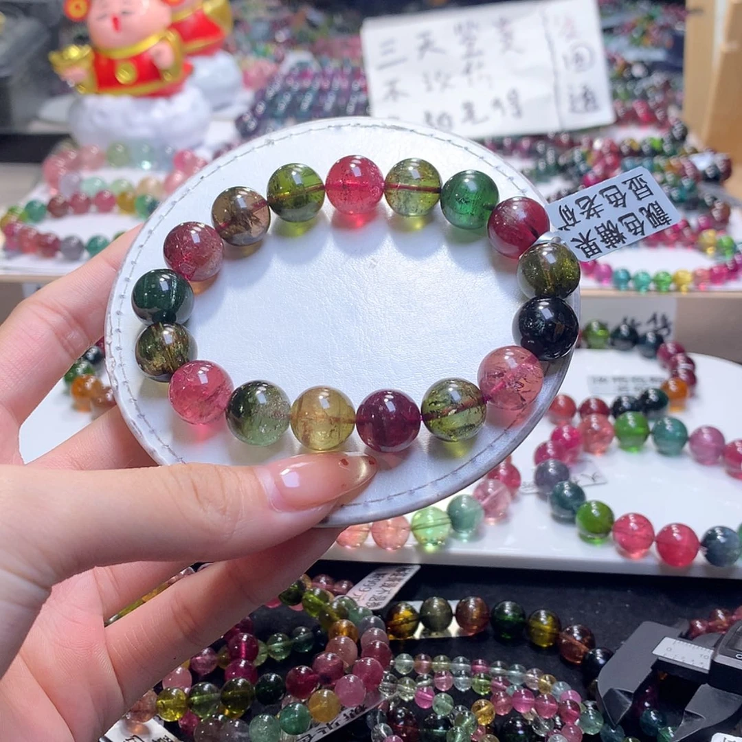 【闪购商品】未镶嵌手链碧玺