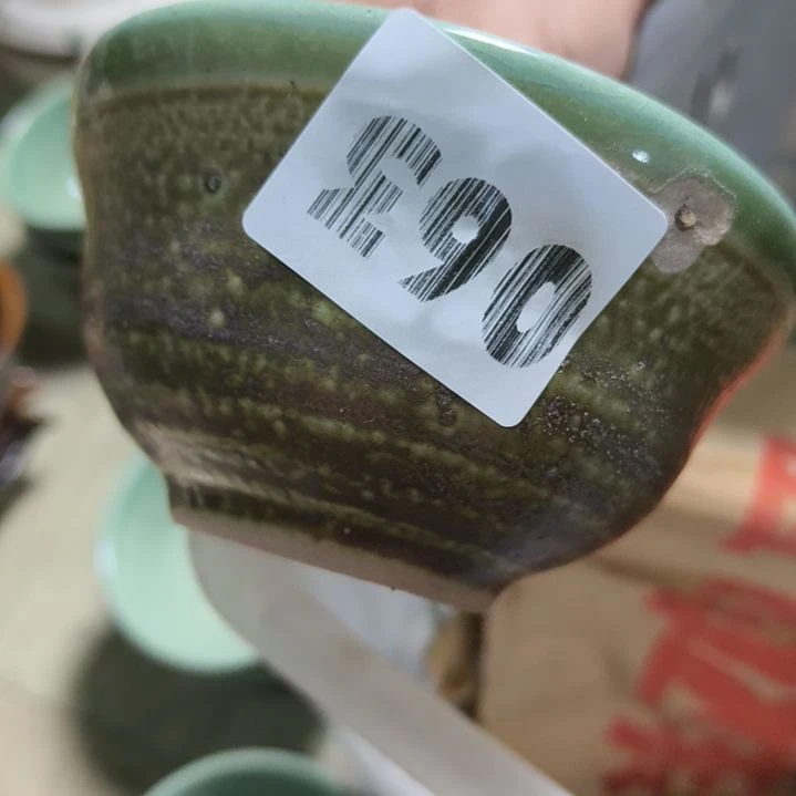 瓷片磁州窑陶瓷杯盘碗壶