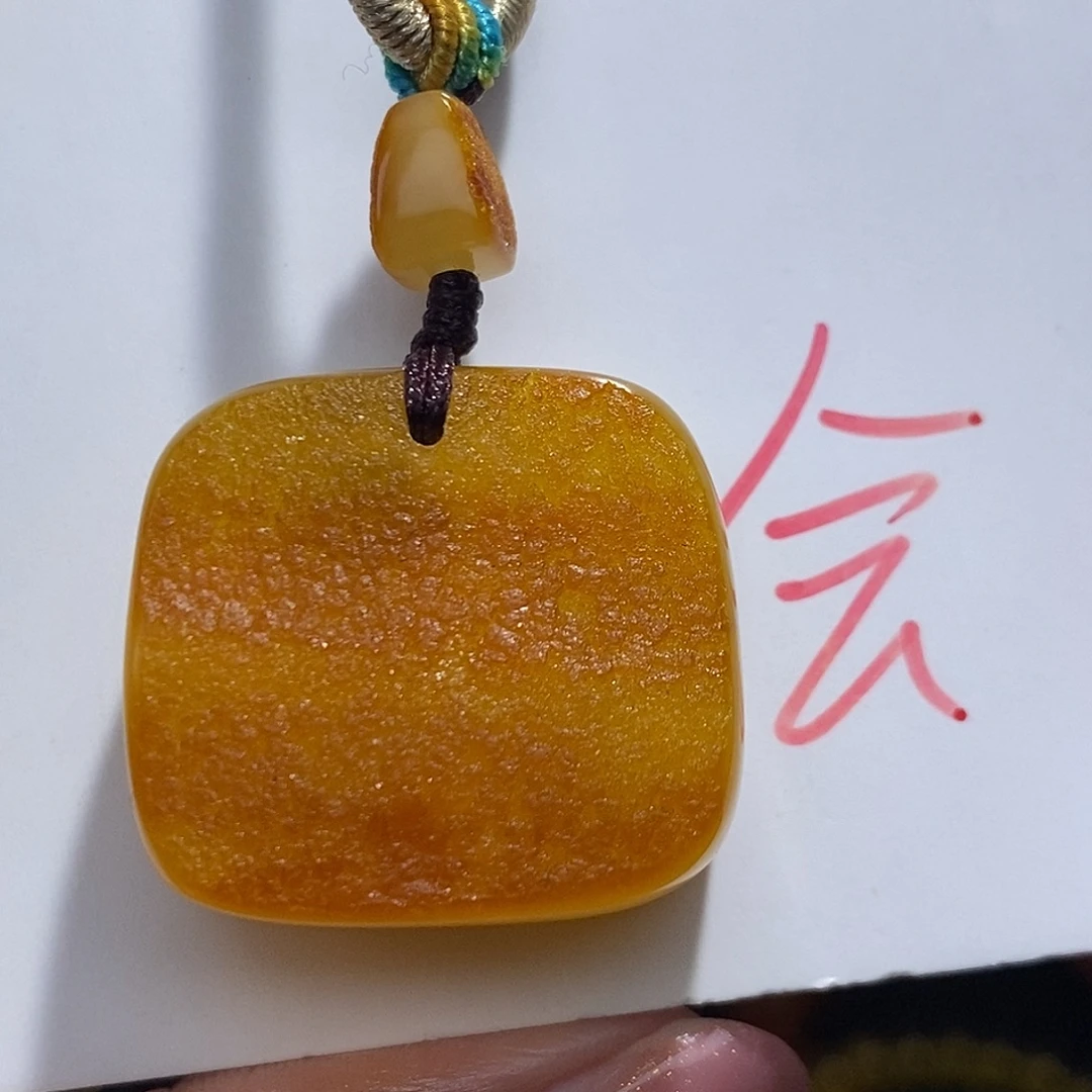 定制琥珀未镶嵌蜜蜡吊坠