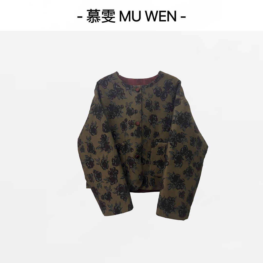 【清如】新中式早秋国风立体提花显瘦高定外套251466632