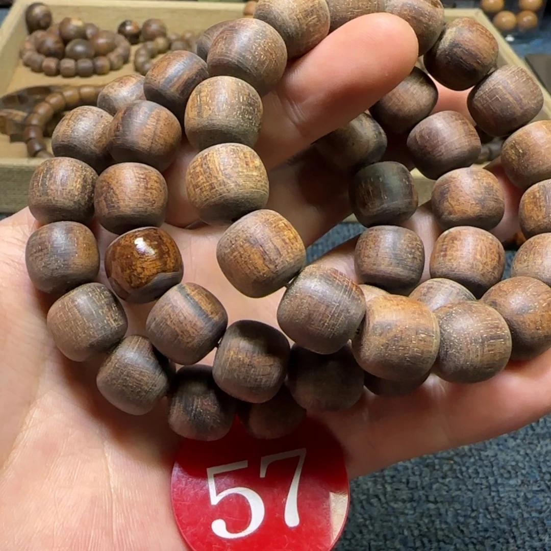 贡木手串/手链（多样性发其一）