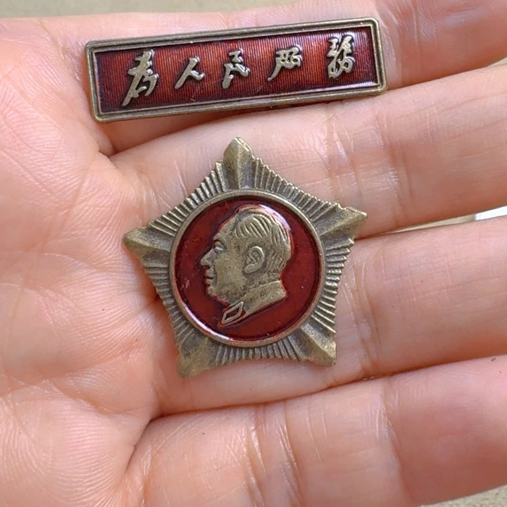 直播链接喜欢直接拍