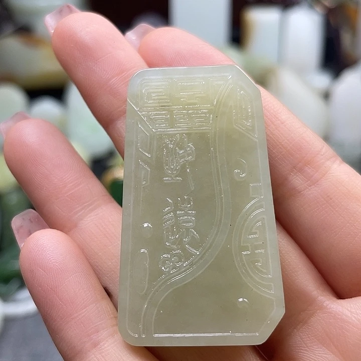 颈饰未镶嵌和田玉（糖玉）