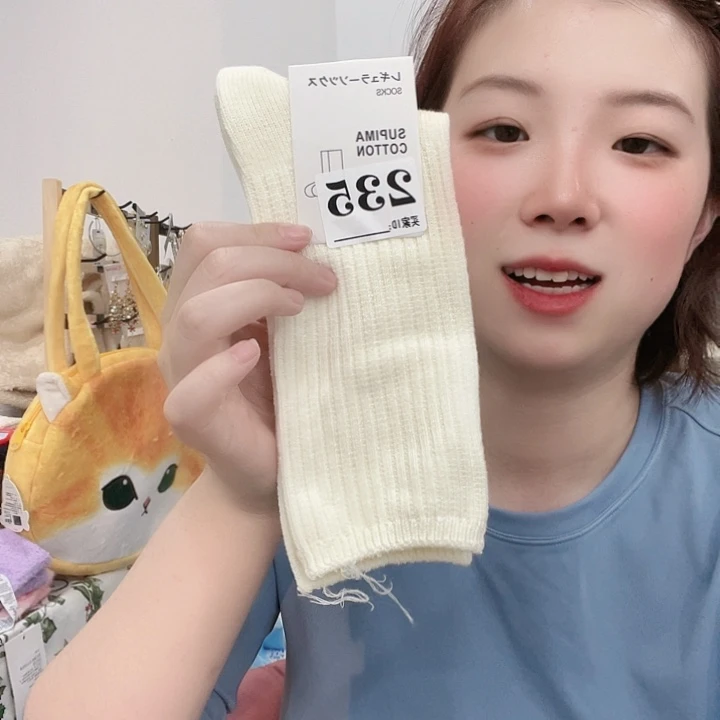 三醋酯纤维优袜子堆堆235