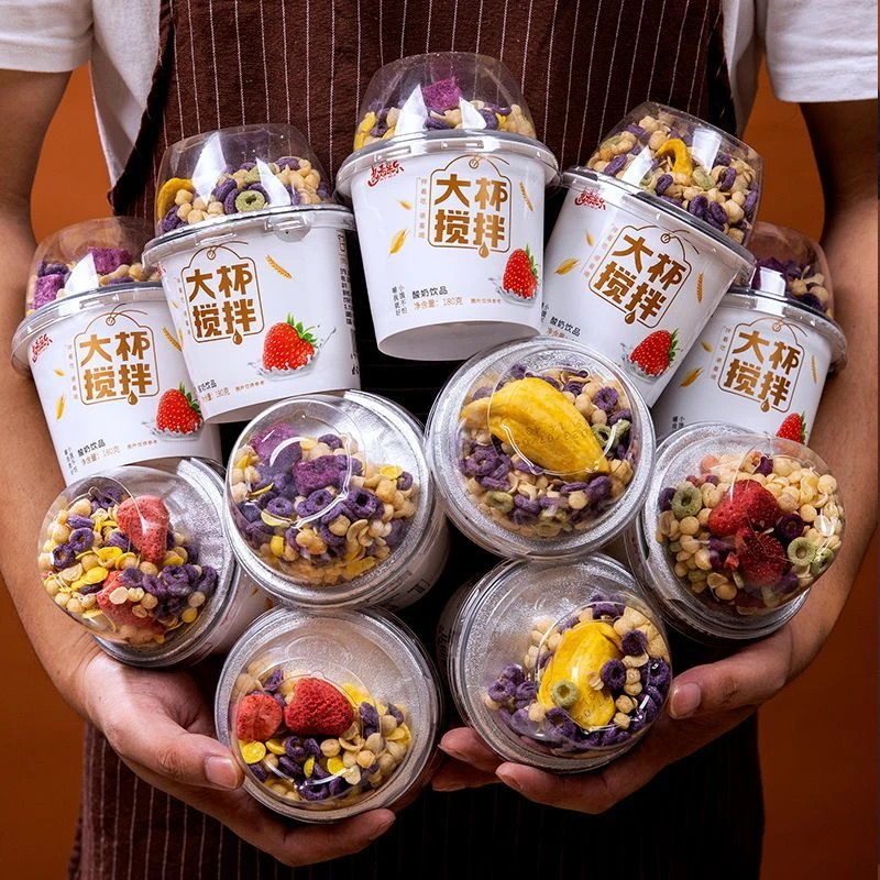 【新升级】扎希菓乐大杯搅拌210g整箱6杯装搅拌酸奶饮品低脂