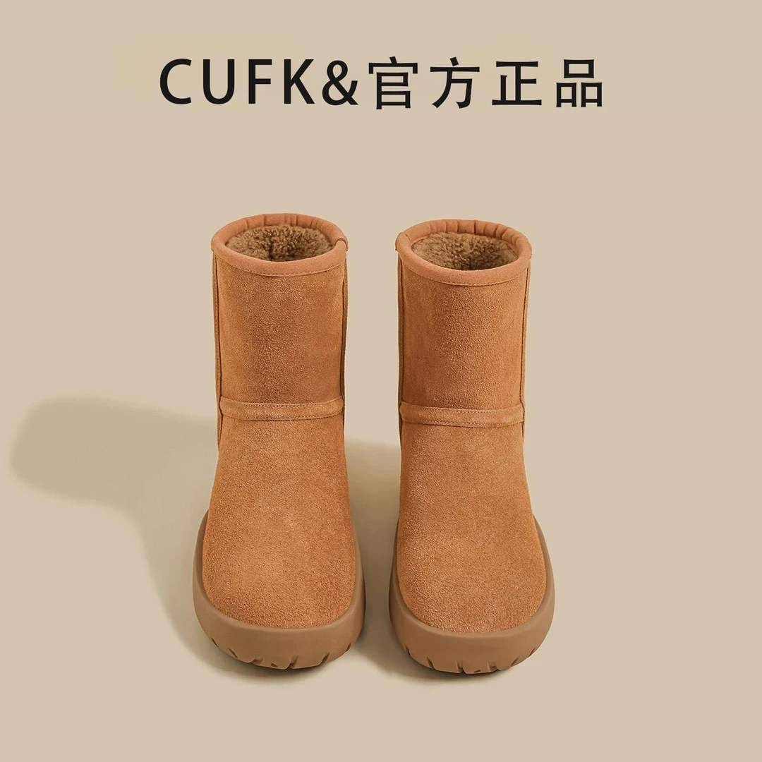 鞋子女款爆款2025新款滑时尚东北雪地短靴女棕色加绒保暖短筒大靴