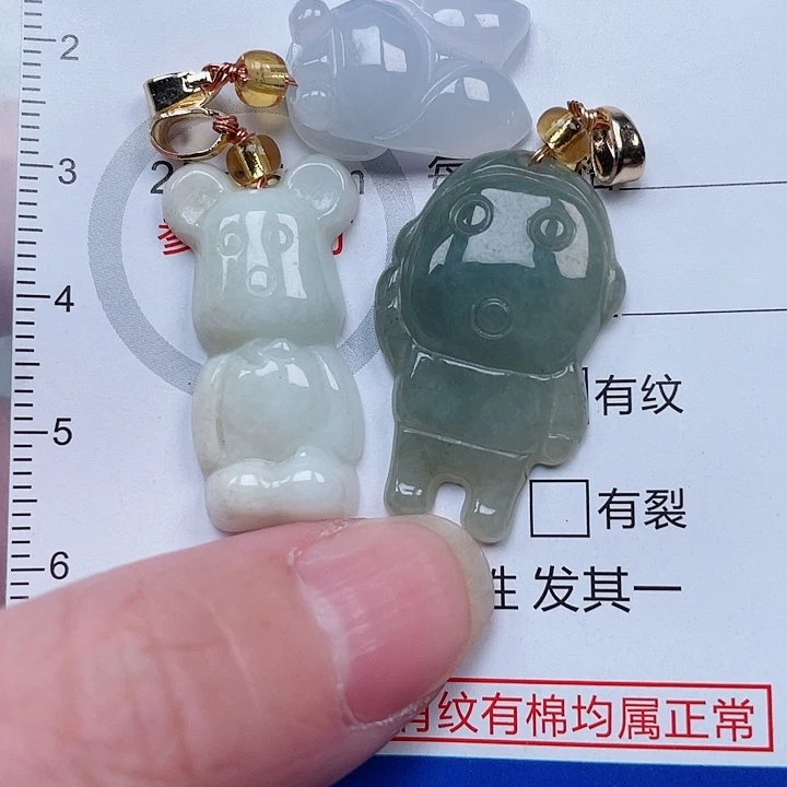 吊坠(不含链)未镶嵌翡翠