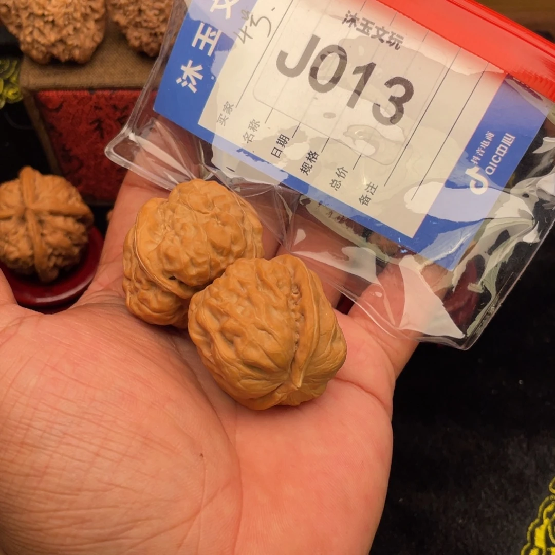 我***旧文玩核桃把件蛤蟆头