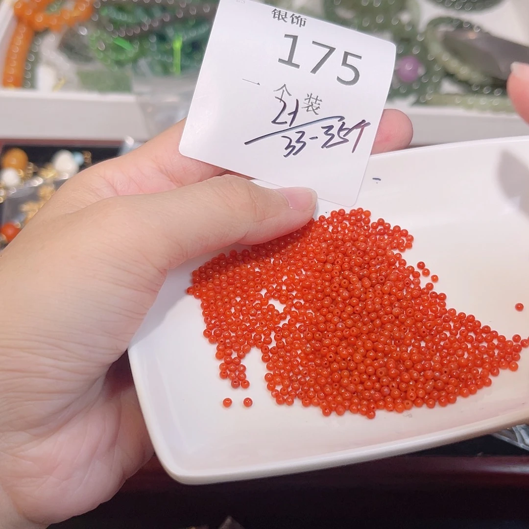 水晶未镶嵌珠宝半成品175 。