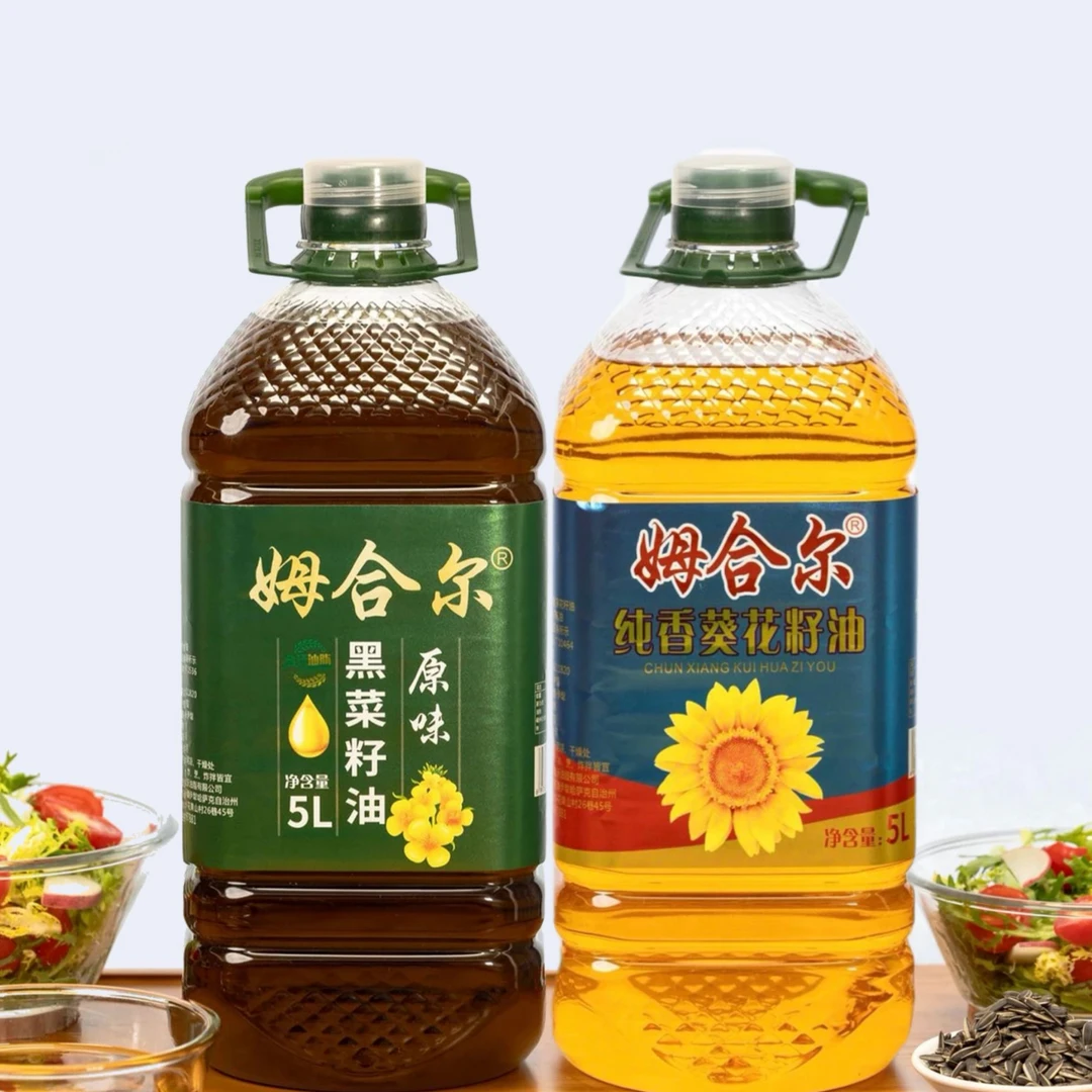 姆合尔5L葵花油5L菜籽油组合装