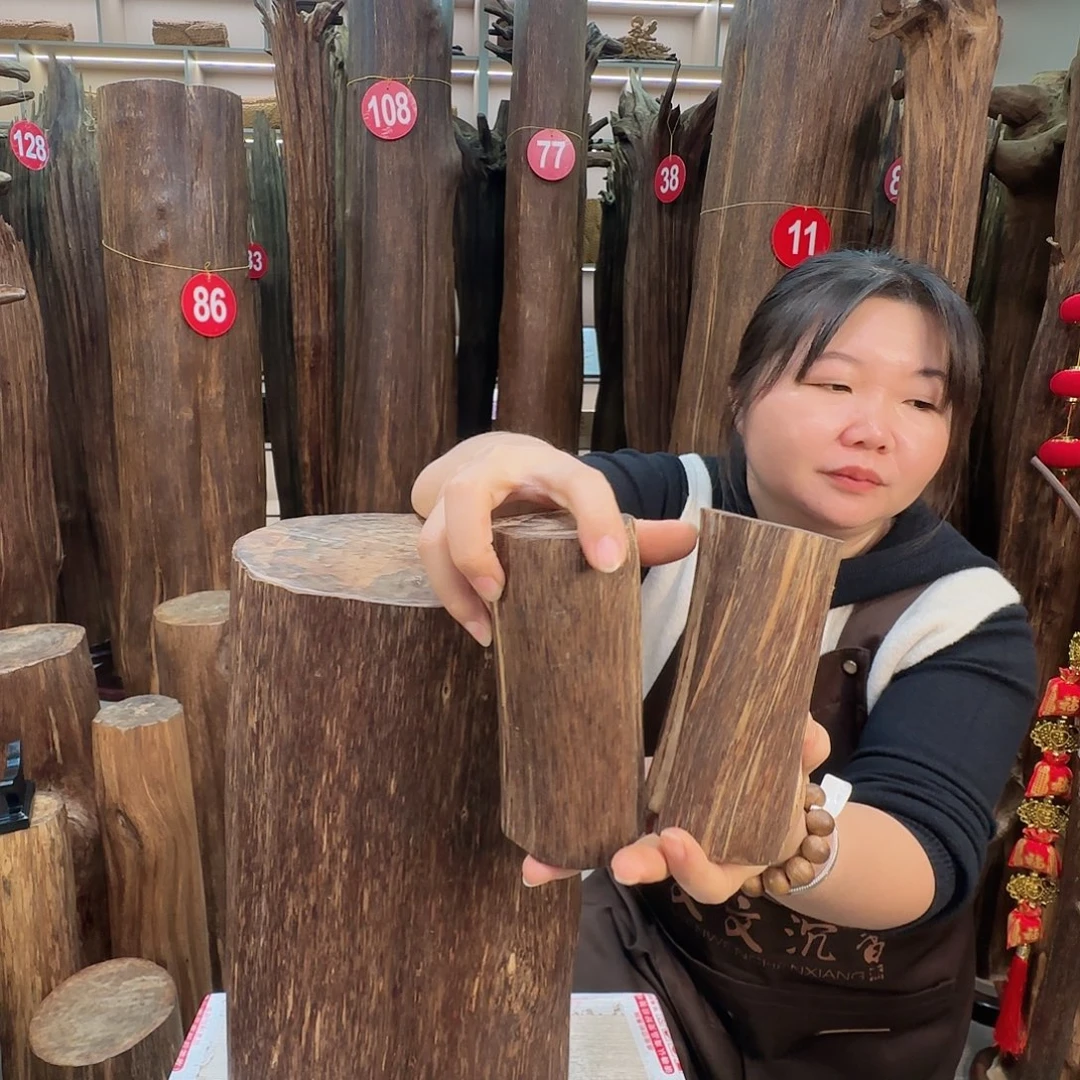 沉香沉香枕七天无理由