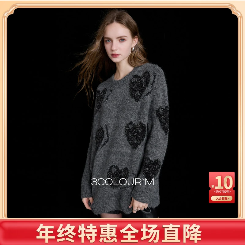 三彩2025冬季新款亮丝爱心针织衫圆领宽松落肩袖套头衫休闲M