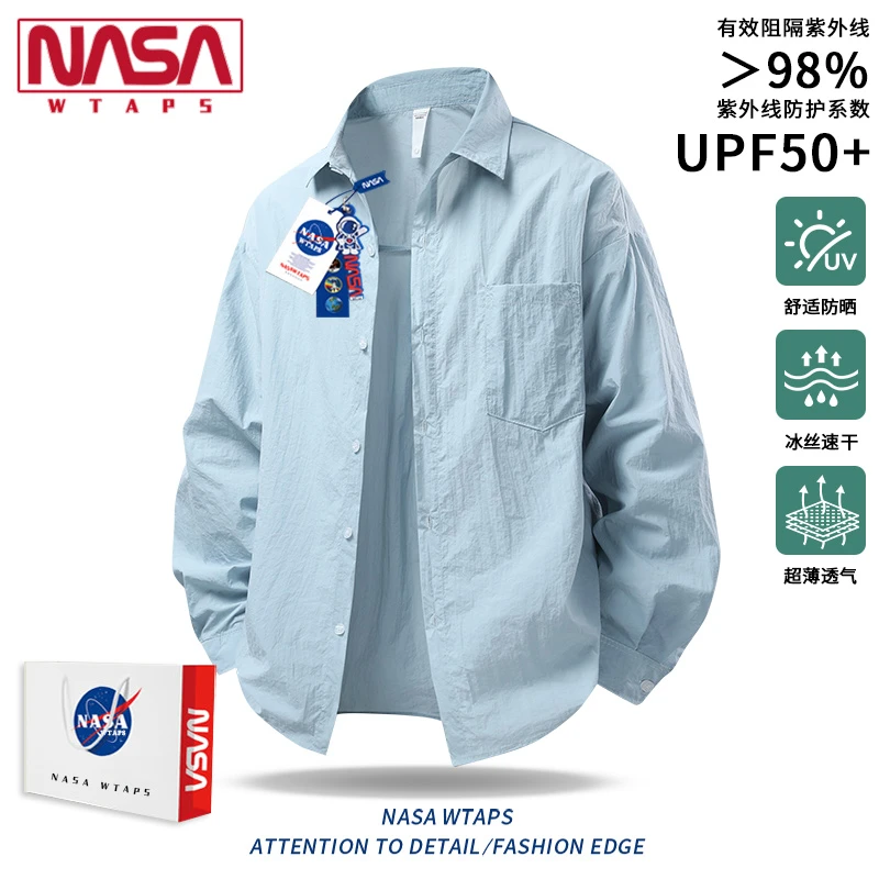 NASA WTAPS冰丝凉感防晒衬衣男款夏季薄款宽松休闲衬衫防晒服外套