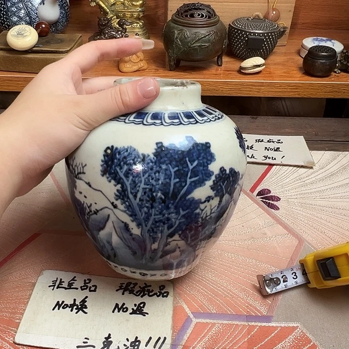 精美瓷器茶枣杂项摆件孤品