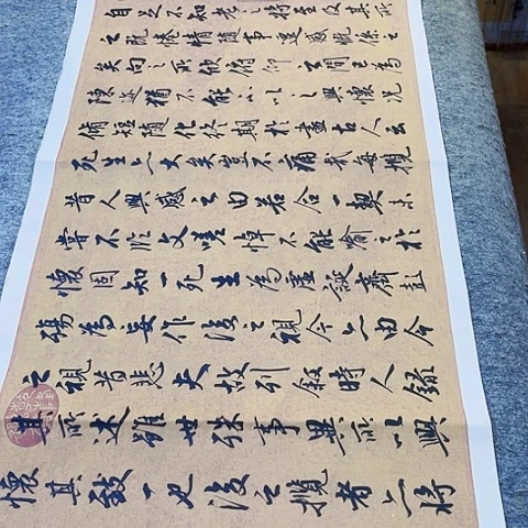 扇子兰亭集序行书四尺对开作品
