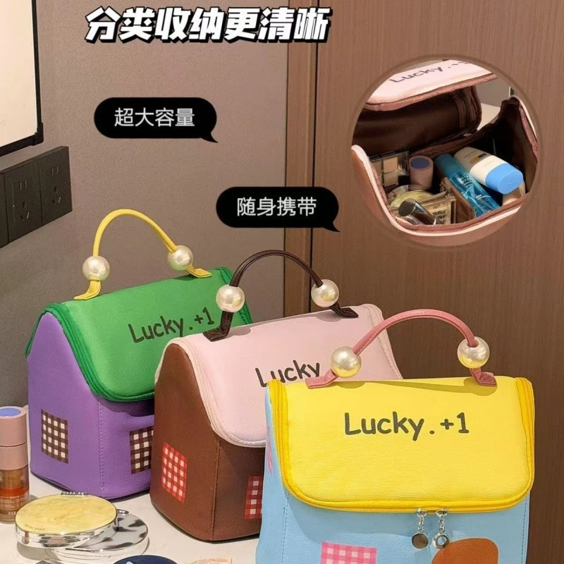 【高颜值】多巴胺房子女士大容量分区手提防水化妆包旅行便携收纳袋