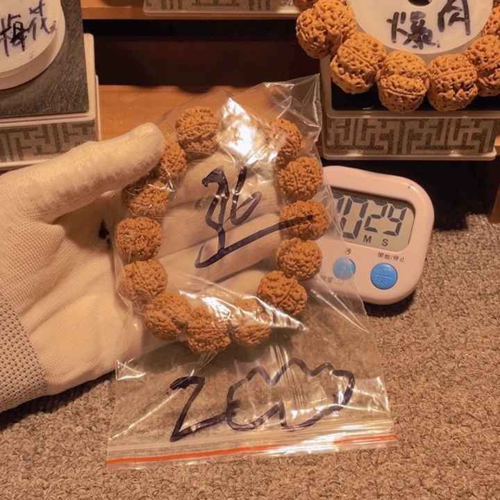 金刚菩提吊坠Z**.在你身边是不够了