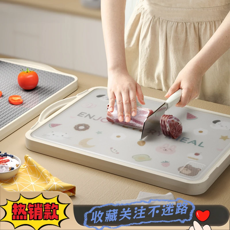 菜板不锈钢砧板防霉抗菌家用切菜板案板厨房专用粘板水果占板双面