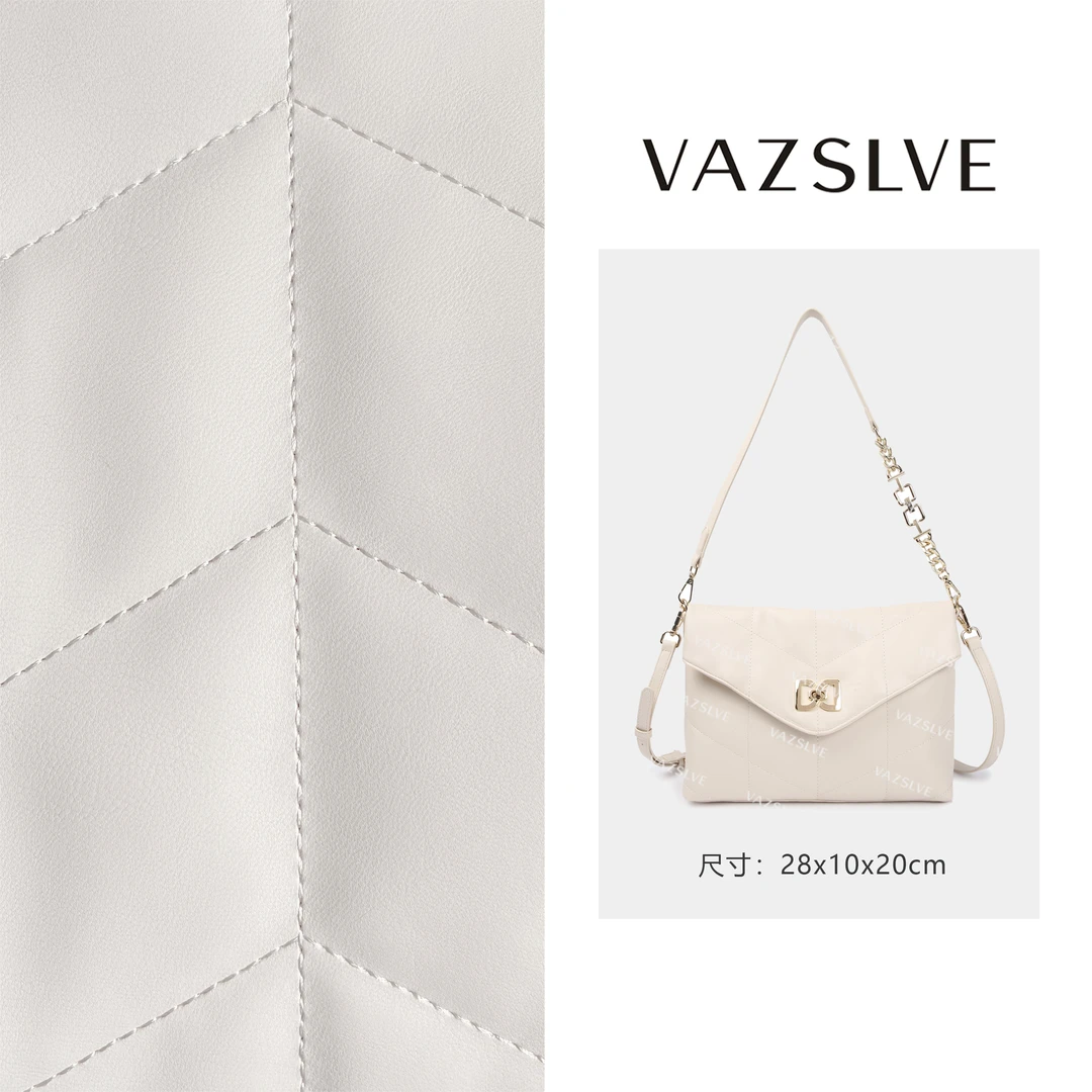 SKL-7338-米白 春季新款轻奢小包