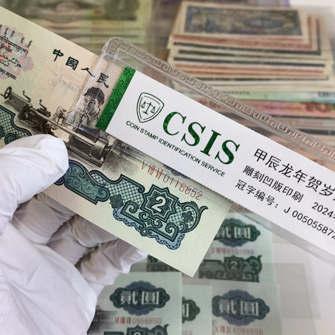 古车852............