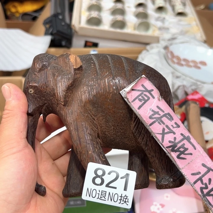 821日本回流茶道具周边