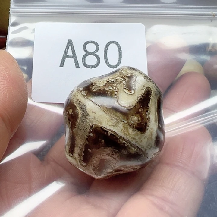 玛瑙/玉髓未镶嵌手链