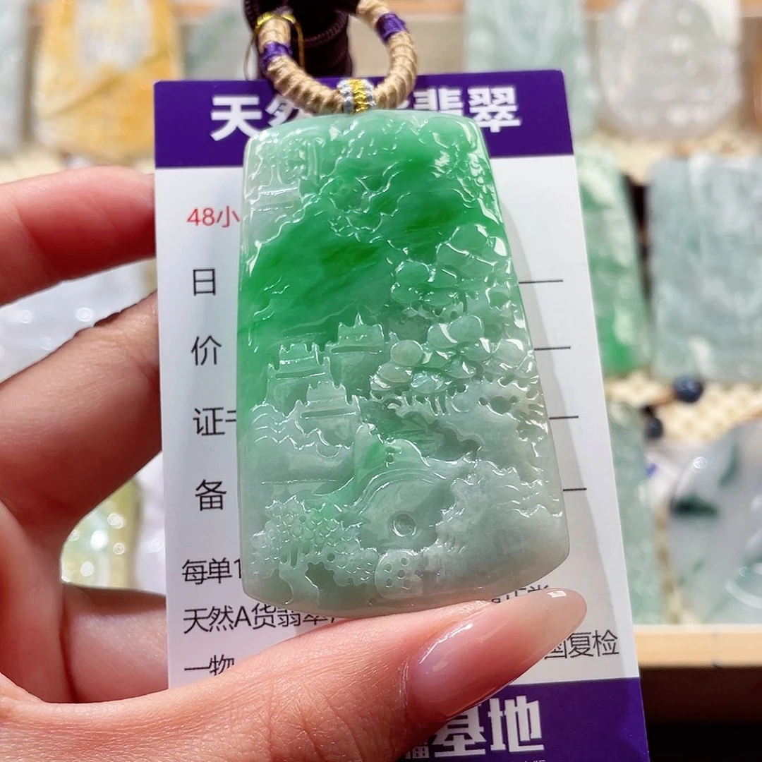 翡翠未镶嵌颈饰山水