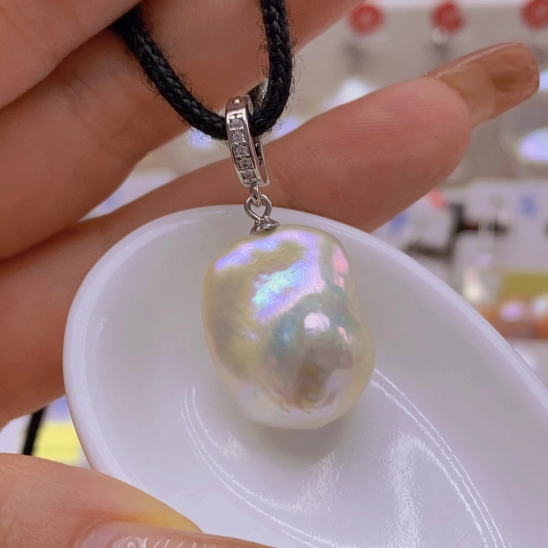 淡水珍珠未镶嵌吊坠(赠链)