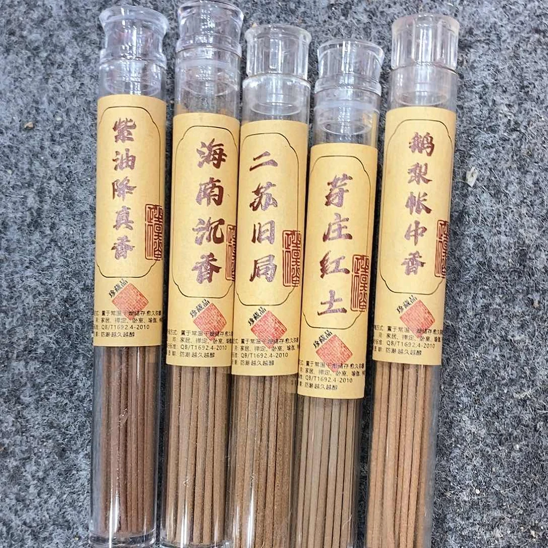 强强有料专属闪购链接