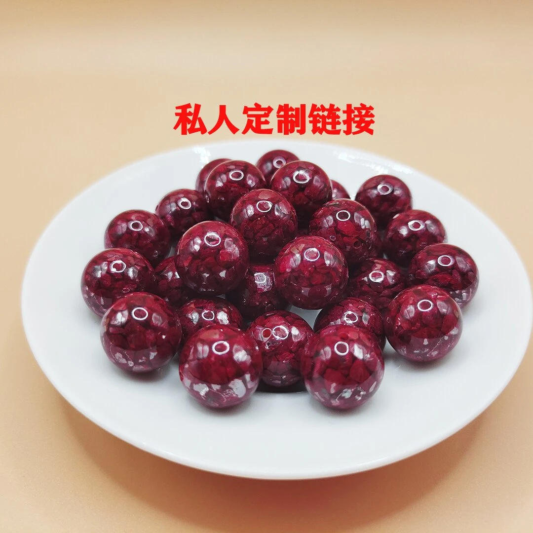 吉祥红 含辰砂工艺品吉祥红私人定制产品链接