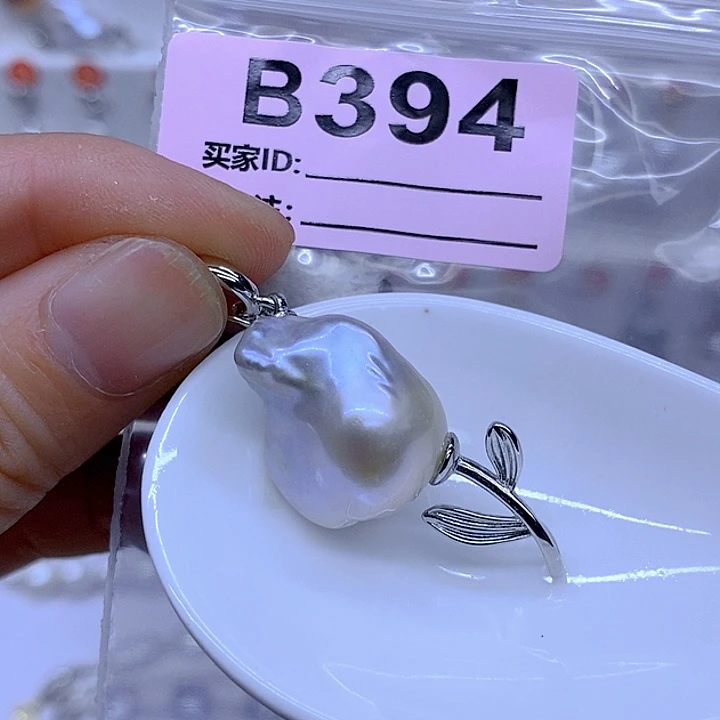 颈饰未镶嵌淡水珍珠