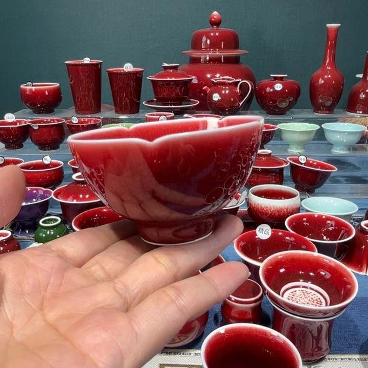 景德镇浅行窑花口鸡心杯