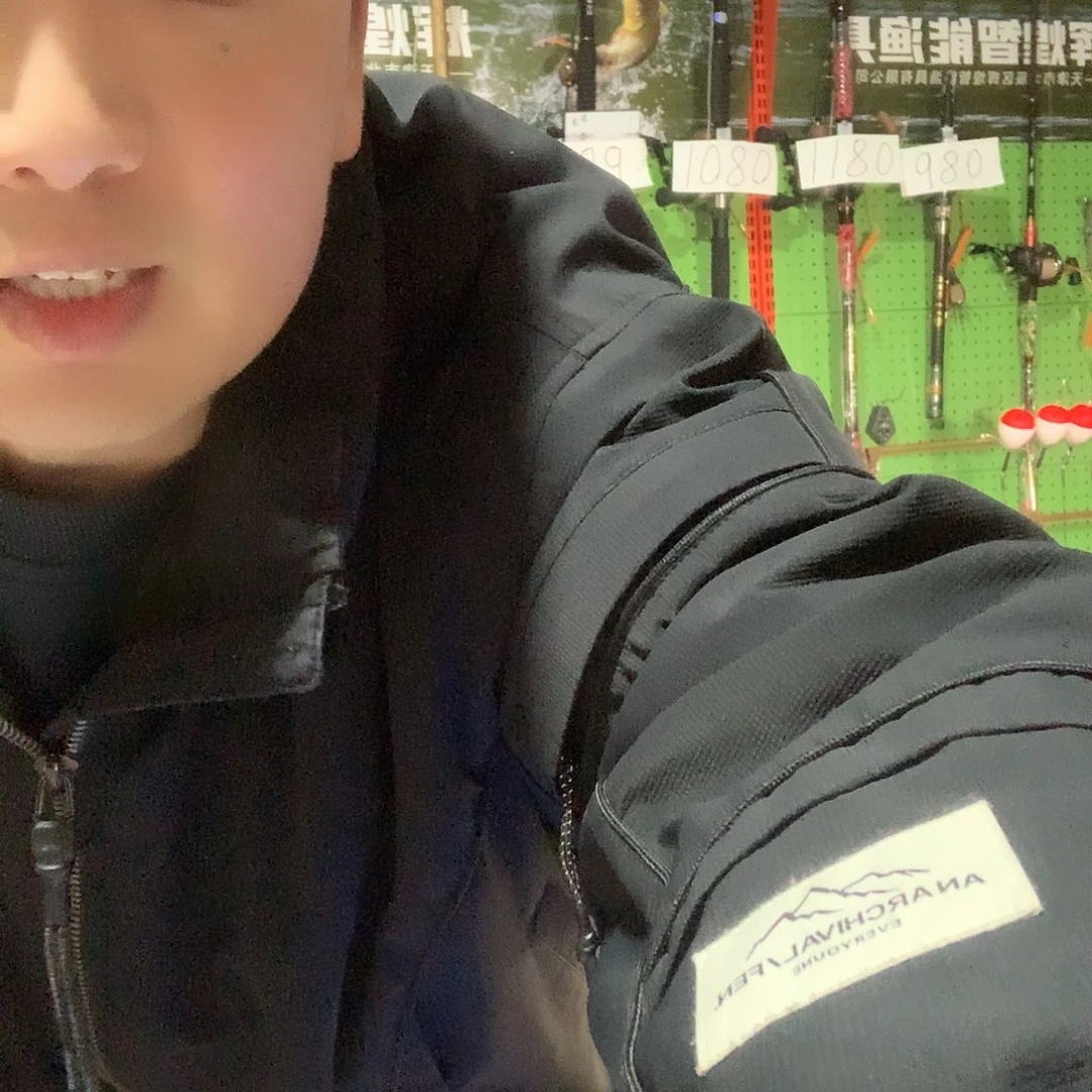用****天非要红红火火哈乖宝贝