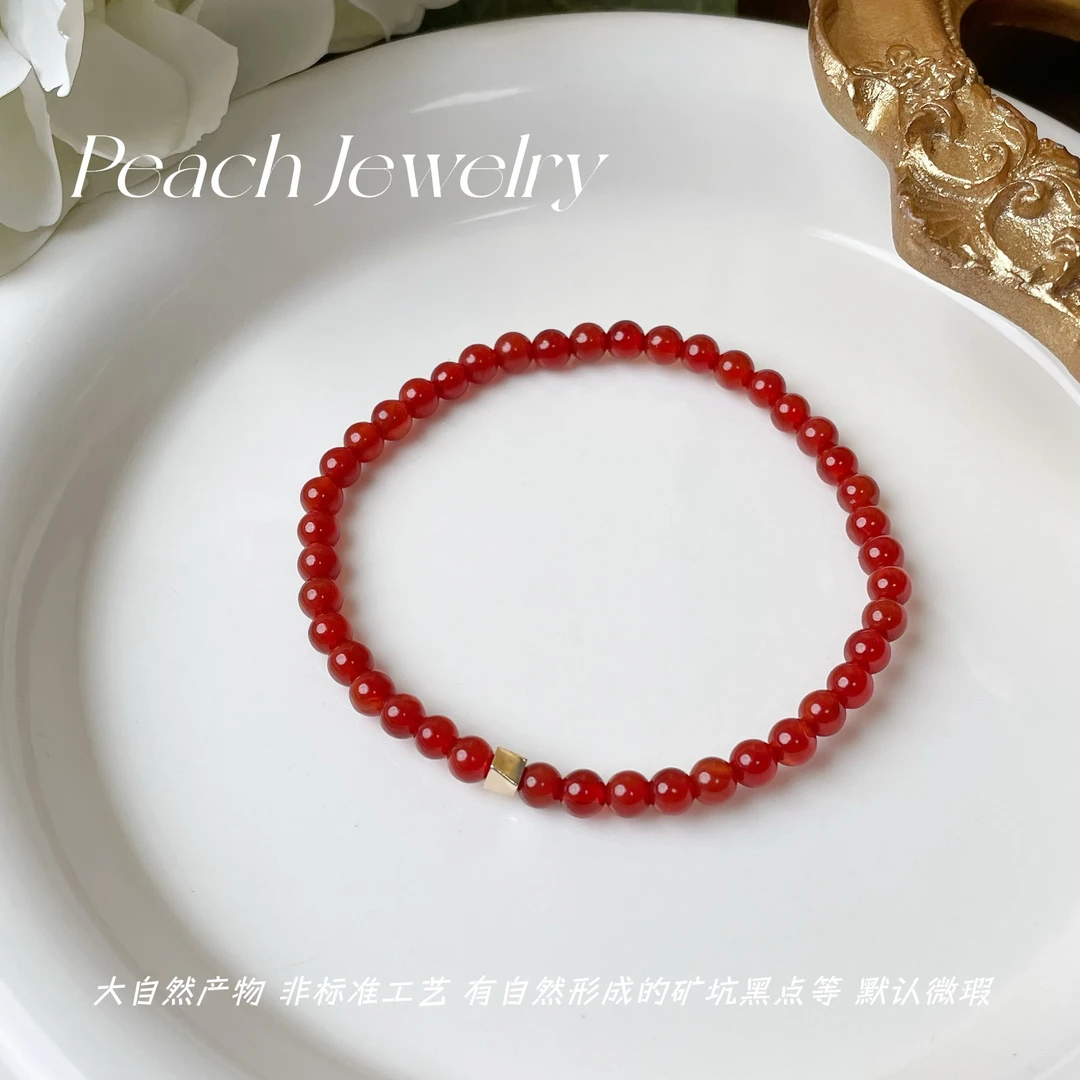 红玛瑙套组手链 Q1659 多样性发一 颜色微差