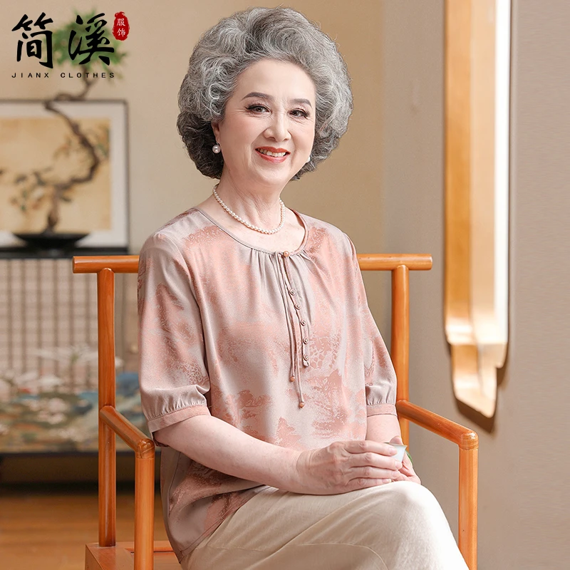 简溪老年人夏装女奶奶短袖T恤宽松上衣中老年妈妈装夏季时尚衣服