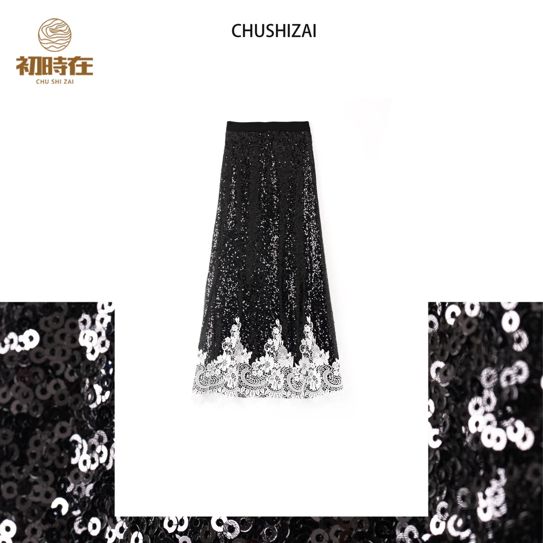 初时在CSZ 【璀璨之夜】手工蕾丝摩登复古中长款高腰显瘦半裙 13052