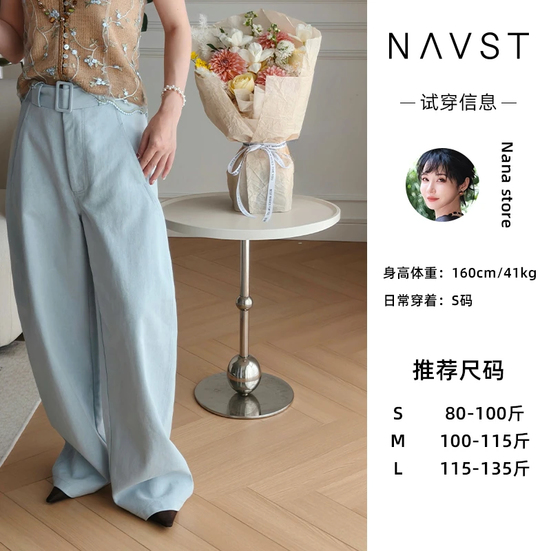 NAVST4.19上新绑带高腰休闲牛仔裤NX250421NC5SS