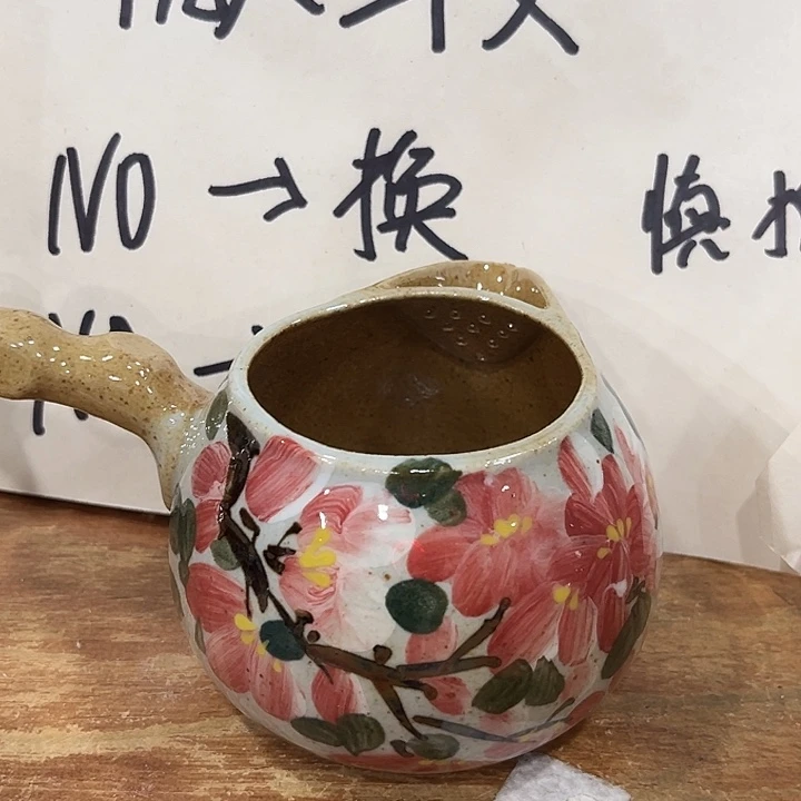 在恍恍惚惚哈哈哈哈哈