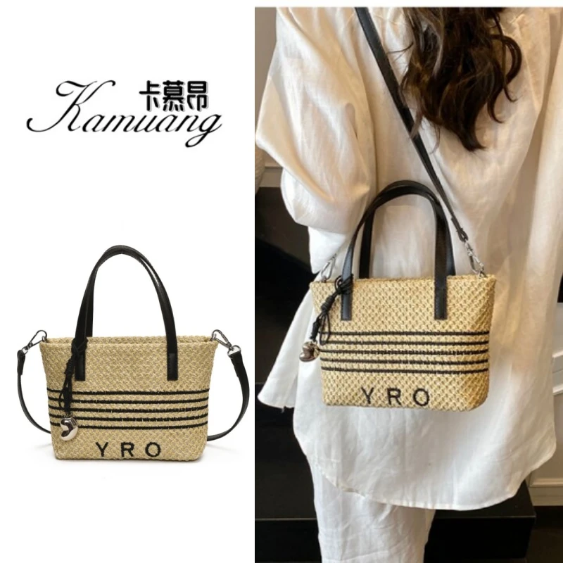 手提包上班杂物小拎包2025新款超火韩系迷你斜挎度假风编织草编包