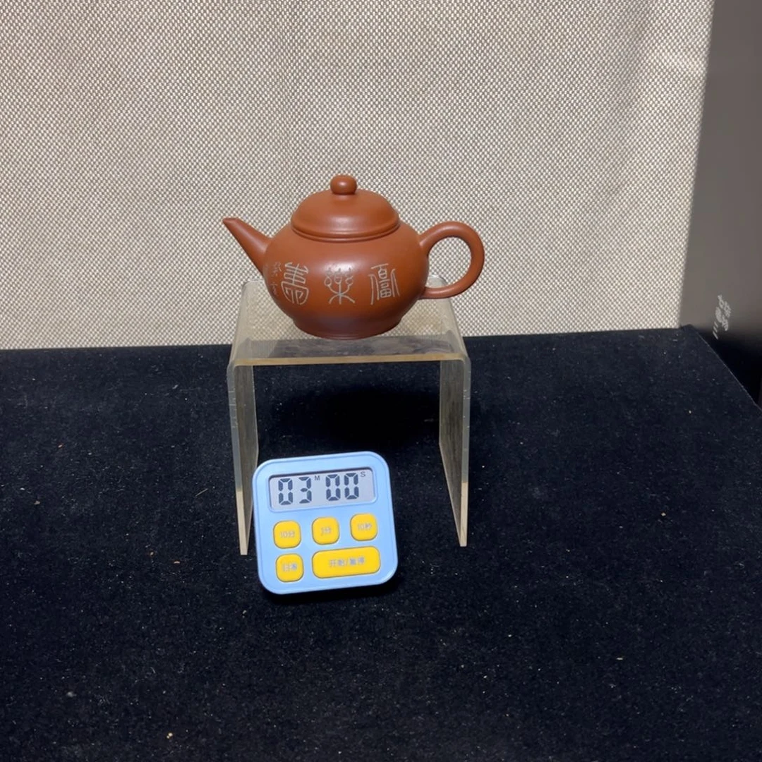 紫砂茶壶b*u130c c 7899