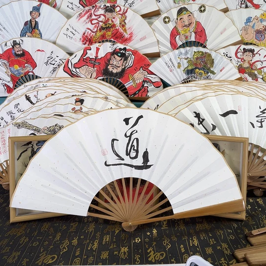 国画—****—手绘折扇一把