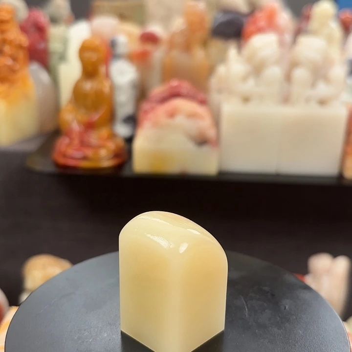 我***门昌化石印石寿山石