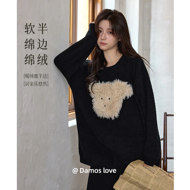 双11好物暖宫束腰半边绒睡衣女冬加厚保暖家居服软绵绵珊瑚绒套装